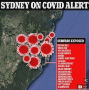 紧急封锁1周，悉尼确诊飙升！CBD等4区居民被强制