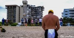 美国“地狱公寓” 911式倒塌，为何与澳洲息息相