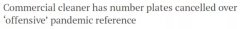 澳男定制“新冠病毒”车牌，使用1年后被取消！