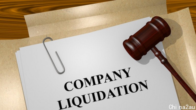 _1024x576_company-liquidation.jpg,0