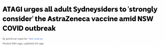 澳洲修改新冠疫苗接种建议！呼吁所有悉尼成年