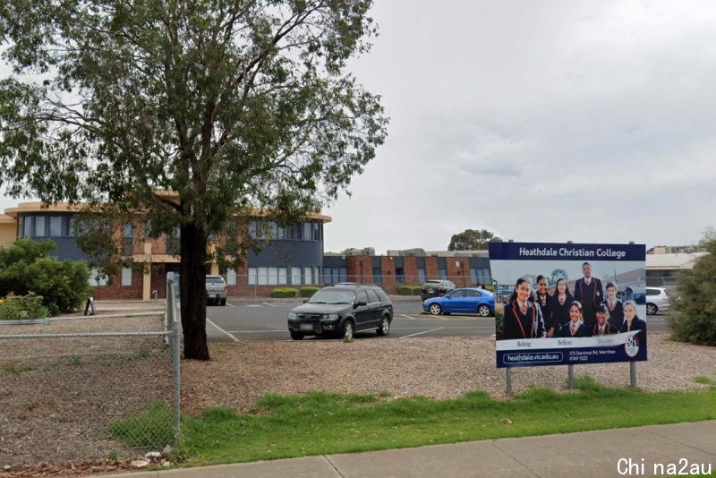 3aw-image-heathdale_christian_college.jpg,0