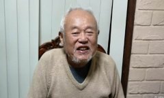 87岁悉尼Marsfield区华人老翁离家散步后失踪 (已找