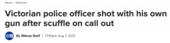 维州警察抓精神病时配枪走火，自己大腿动脉被