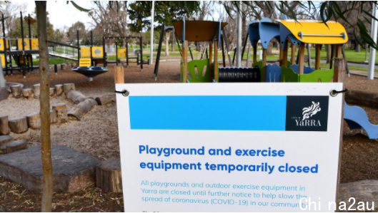 playground.png,0