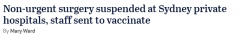 下周起，大悉尼私立医院暂停非紧急手术！医护