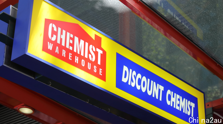 Chemist-Warehouse-launches-in-europe.png,0