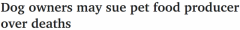24条狗死亡！维州食品供应商或被宠物主人告上法