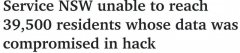 新州10万多人遭黑客盗窃信息，近4万受害者却仍