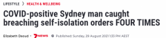 悉尼多名确诊病患违规外出，男子4次违反隔离令