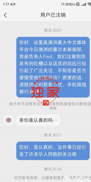 微信截图_20210905014156.png,12