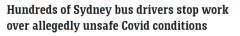 同事确诊自己却不知情！悉尼200名公交司机罢工