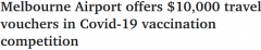 维州人完全接种或赢$1万！墨尔本机场推出激励活