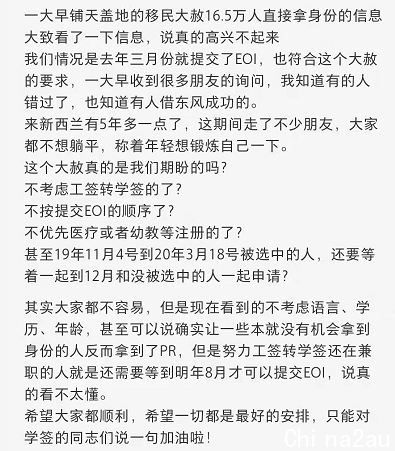 微信截图_20210930160525.png,0