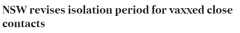 注意！新州调整隔离规则，这类密接者隔离期缩