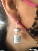 $25刀！这种“疫苗耳环”受全澳孩子追捧，看看