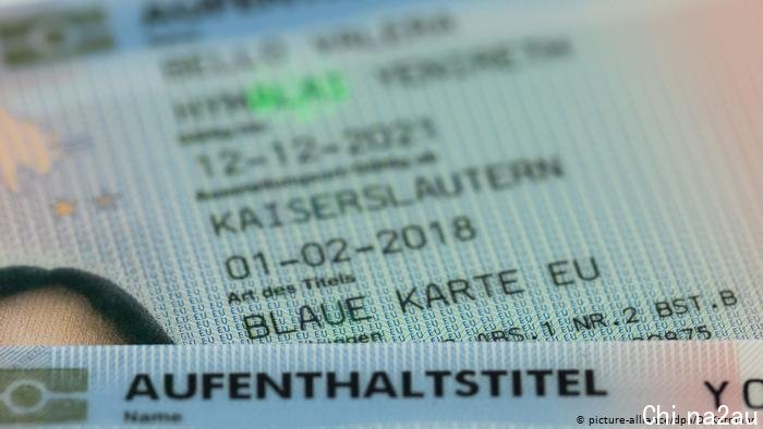 Europa Visa - Blaue Karte für ausländische Fachkräfte