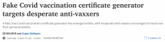 网上出现虚假新冠疫苗证书生成器！澳洲反疫苗