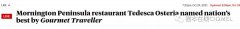 人气爆棚！维州Tedesca Osteria获评澳洲最佳餐厅（