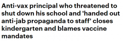 “疫苗比感染更糟糕！”澳校长拒绝强制接种欲