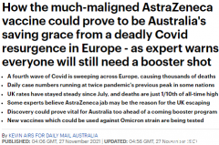 澳媒：牛津疫苗或帮助澳洲躲过新一轮疫情（组