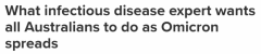 Omicron开始在澳蔓延，专家敦促所有澳人做到这件