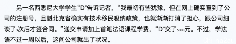 截屏2021-12-01 16.50.15.png,0