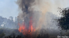 珀斯北部发生“可疑”大火，多地发布森林大火