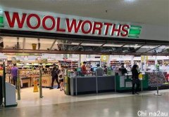 遭新冠疫情打击 Woolworths股价大跌近9%