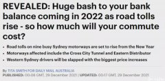 1月1日起，悉尼9条公路路费上调，最高涨幅达到
