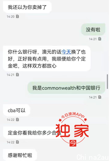 截屏2022-01-06 18.26.00.png,12