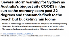 注意！悉尼即将“变天”，今晚及周末料迎雷暴