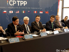 澳洲国会报告建议支持台湾加入CPTPP（图）