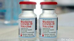 6-11岁儿童明起可接种莫德纳疫苗
