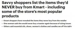 Kmart购物“黑榜”大曝光！包括热门商品！速看！