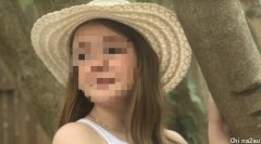 15岁澳洲女孩自杀！曾被长期校园霸凌，甚至被传