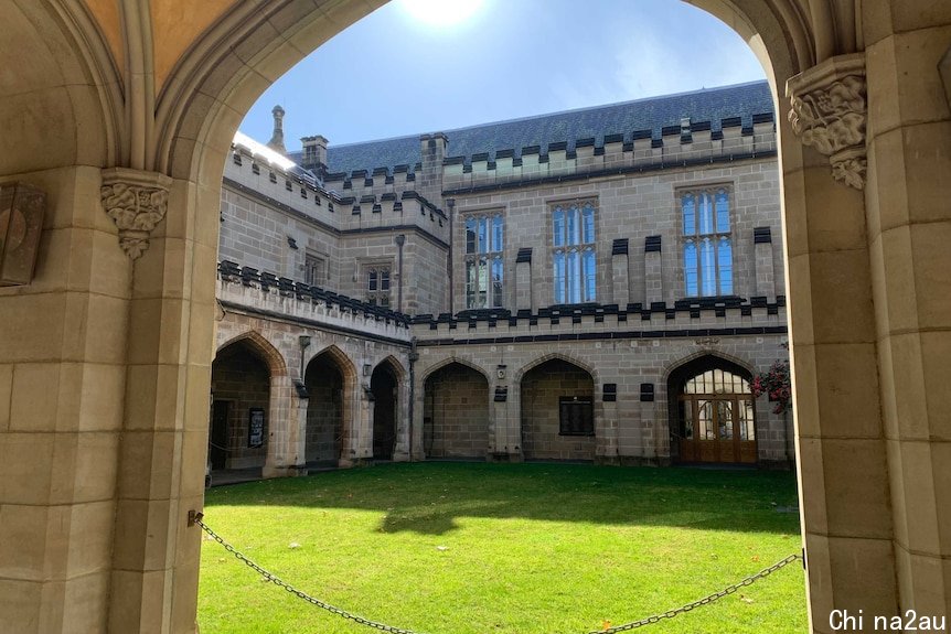 An outside shot of then university of Melbourne