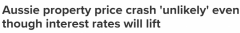 澳联储今年恐连续加息！专家：房价可能下跌15%，但不太可能崩溃（组图）