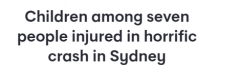 西悉尼两车相撞致7人受伤，其中包括4名儿童！宝马司机被控多项罪名（组图）