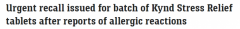 澳人注意！一批抗焦虑药片紧急召回，服用恐致过敏（图）