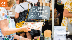 悉尼Ryde Council邀请您前往Ryde Wharf Market享受美食，闲逛购物！