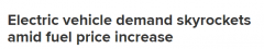 汽油价格大涨，澳洲电动汽车销量激增，公共充电设施短缺成一大阻碍（组图）
