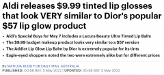 Aldi新款唇膏仅售9.9刀！澳妈：堪称Dior平替，值得一试