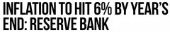 澳联储大幅上调关键经济指标预测：年底前CPI达6%，核心通胀率4.75%（组图）