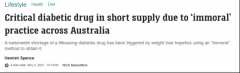 救命药物在澳被当成特效减肥药疯抢！患病者哭诉：根本买不到
