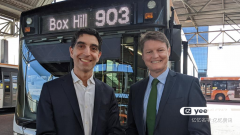 拨款＄1亿多！今天宣布：墨尔本Box Hill有4条公交线路将引入更多服务