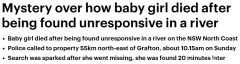 新州19个月大女婴离奇溺亡，警方已展开调查（图）