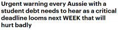 百万澳人受影响！下月起，助学贷款还款额大幅上涨（组图）