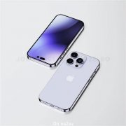 淡紫色iPhone 14 Pro曝光！颜值很高，价格要涨……