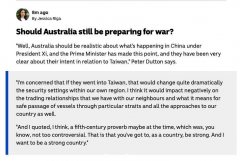 Peter·Dutton就任新党魁被问及澳洲是否准备开战，首谈台湾问题（视频）